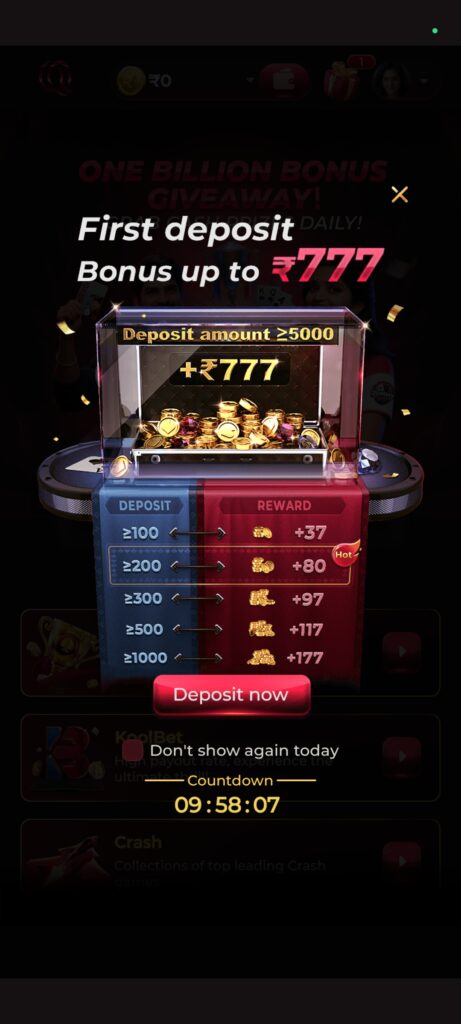 QQ2 Game app