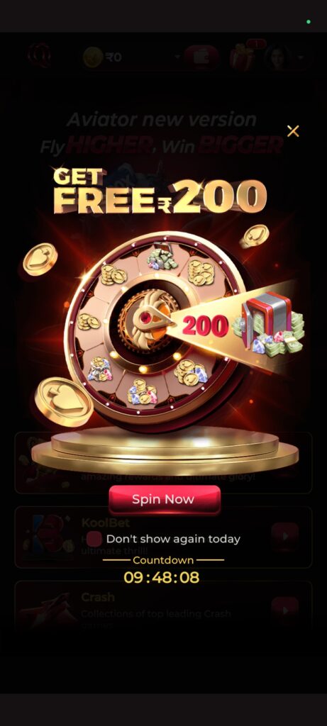 QQ2 Game Download