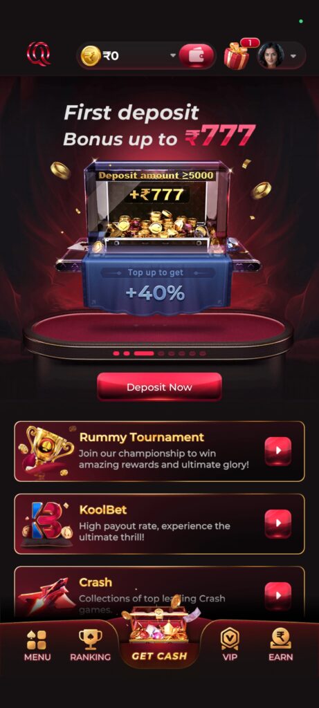 QQ2 Game APK Download