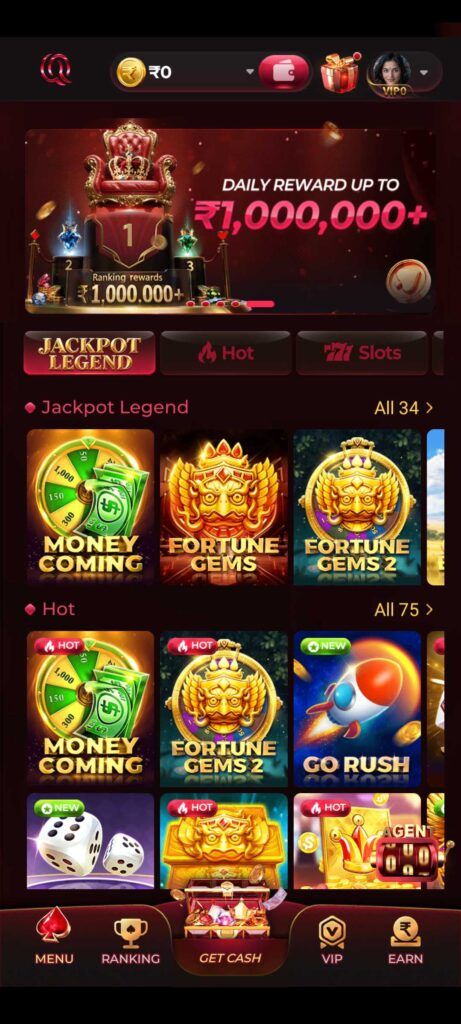 QQ2 Game qq2 game